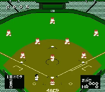 Best Play Pro Yakyuu Special (Japan) screen shot game playing